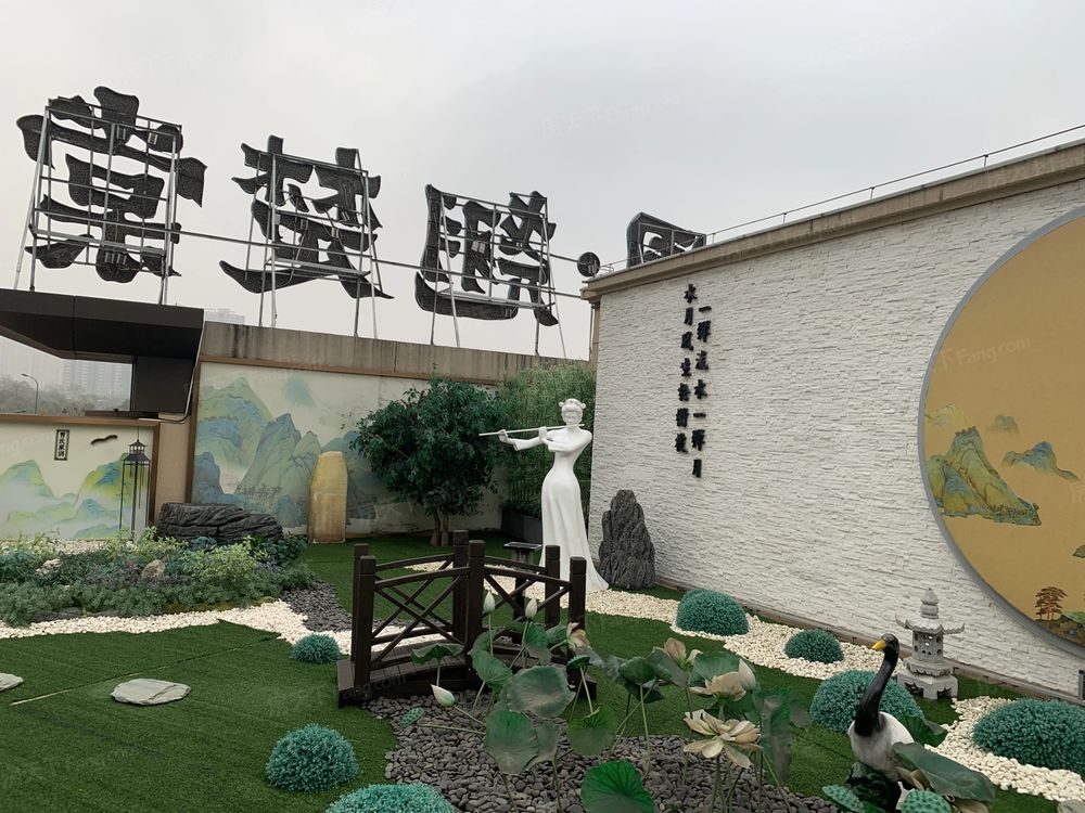 小区相关图