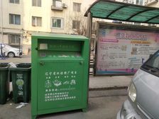涟水小区2室1厅东西