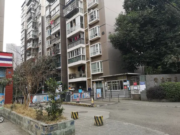 紫东丽景