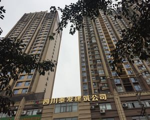 金色新时代2室1厅东南