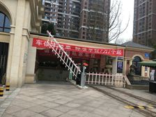 格林城3室1厅西东