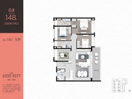 万科海上大都会左岸4室2厅1厨2卫建面148.00㎡