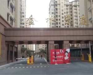 金水东庭3室2厅南