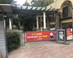 兰桥尚舍3室2厅南北