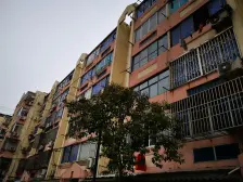 平江新城·苏锦一村锦月新居·5室·3厅