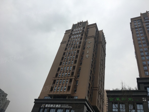 金华壹号实景图