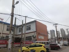 此房满五唯一配套齐全,交通发达!采光好!出行便利