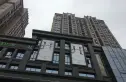 金华壹号实景图