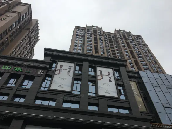 金华壹号实景图