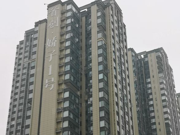 首创娇子一号别墅实景图