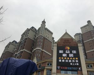 格林城3室2厅东南