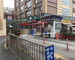金色新时代2室1厅东南