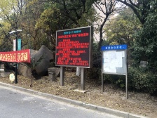 全新毛坯看房有钥匙随时 楼下有地下车库