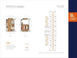 汇金中心2室2厅1厨1卫建面57.31㎡