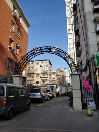 富强东里实景图