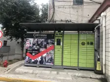 望佳一村2室东朝向145.00万元/套出售