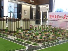 户型好,采光充足,清水自己装 客厅带阳台楼层好