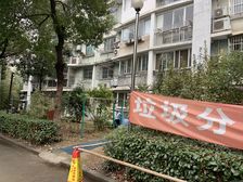 小区中间花园位置,南北户型,业主诚意卖
