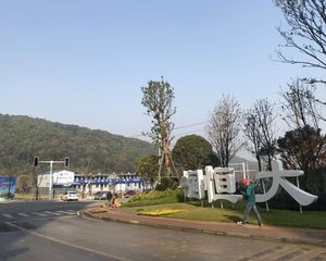恒大半山悦府3室2厅南