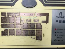 龙湖好望山(别墅) 5室2厅3卫 南