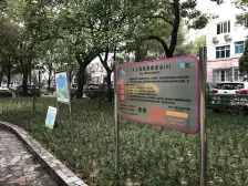 近地铁 随时看房 大平层 无抵押 必看好房