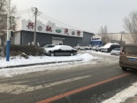 兴驰汽车