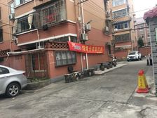 近地铁,精装,刚需上车,现场实勘,必看好房