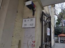 品质小区,小区中心位置,诚意出售,刚需好房