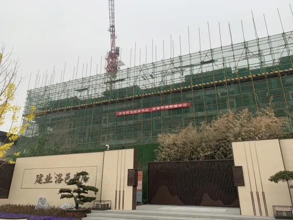 【洛阳建业·洛邑府小区,二手房,租房】- 洛阳房天下