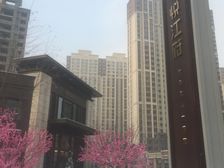 中海悦江府电梯二楼 毛坯三室两厅两卫