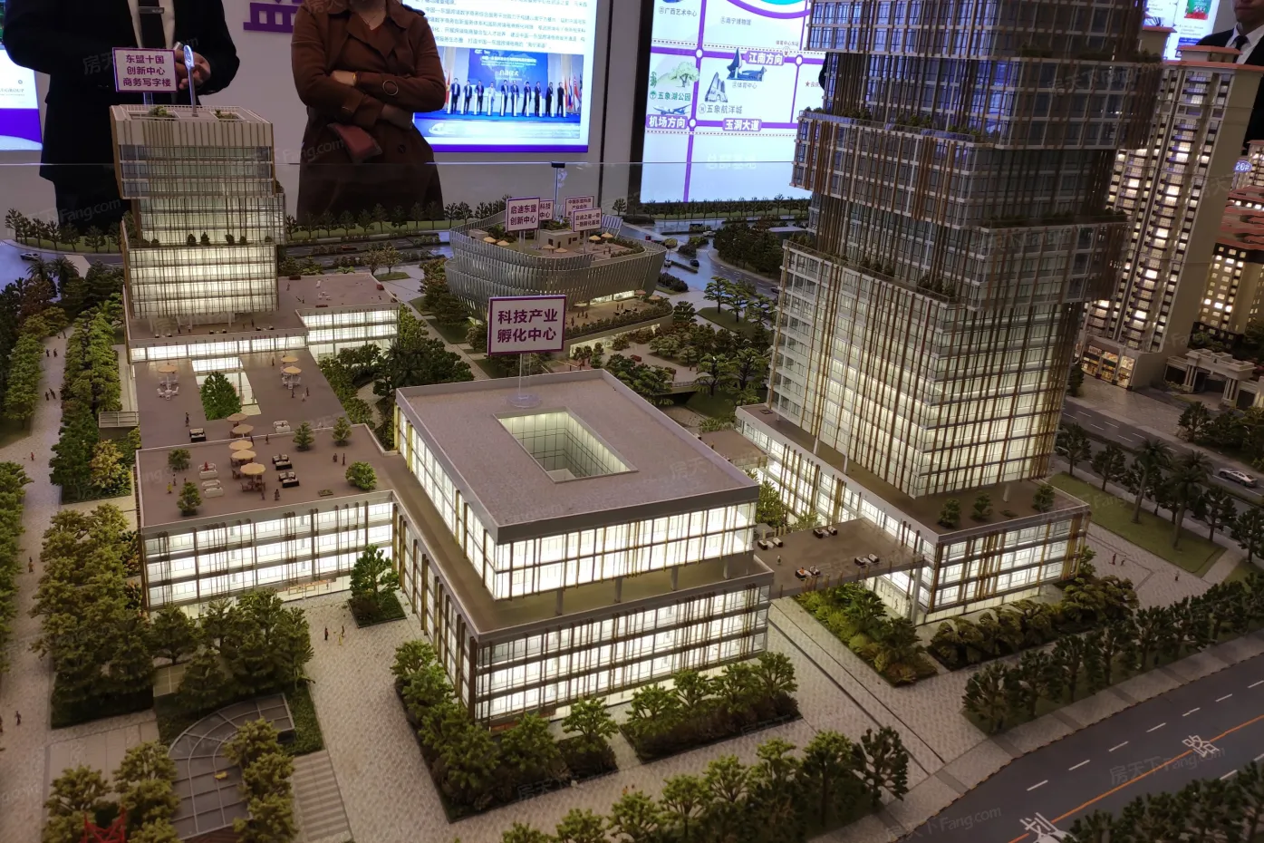 接待中心外立面