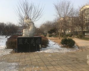 蓝天花园3室2厅南北
