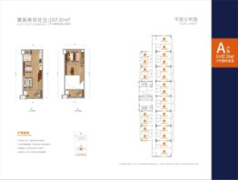 汇金中心1室1厅1厨1卫建面34.56㎡