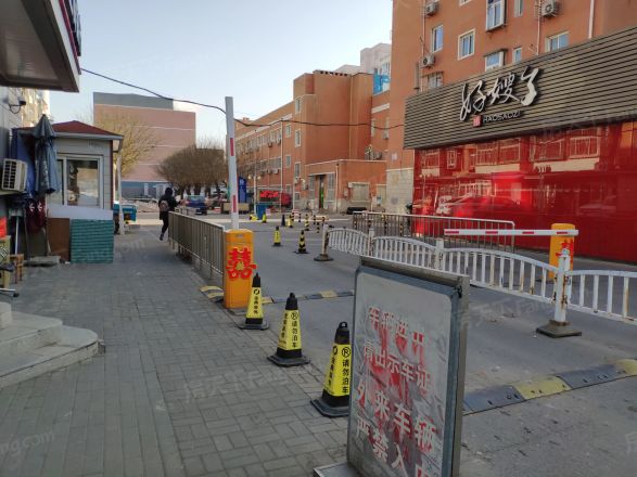 富强东里实景图