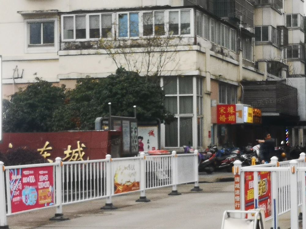 小区相关图