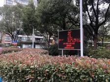 枫桦景苑二期 2室2厅 南