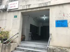 电梯房,朝南有窗,装修改动封上了,可再开窗,随时看