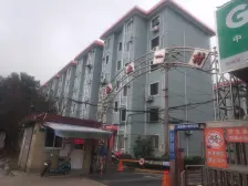 四元路20弄小区1室南朝向75.00万元/套出售