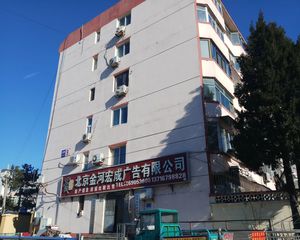 北源里2室1厅南北