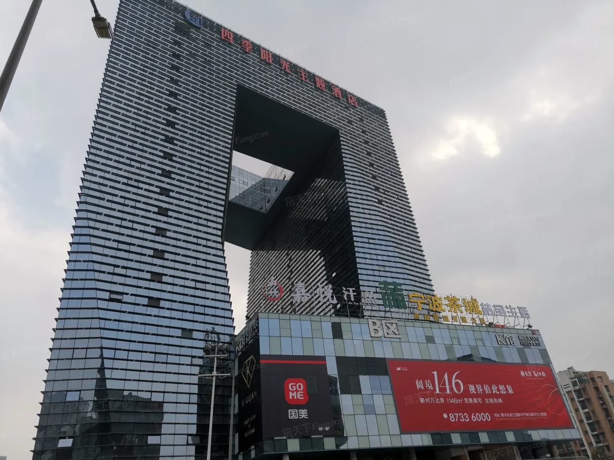 【宁波联盛广场小区,二手房,租房】- 宁波房天下