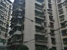 马王坪后街 2室2厅 东南