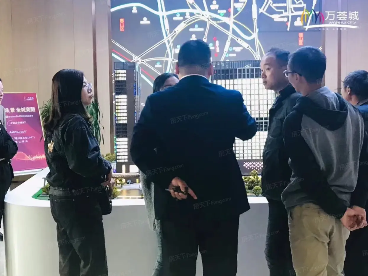 万荟城活动现场