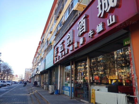 上营东区实景图