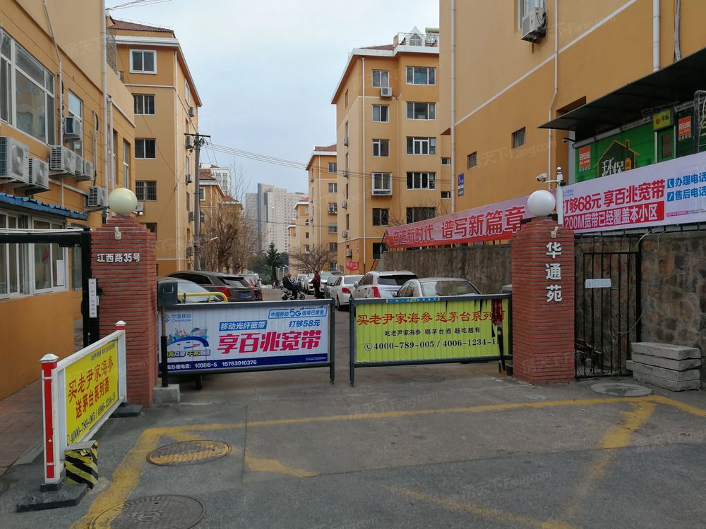 小区相关图