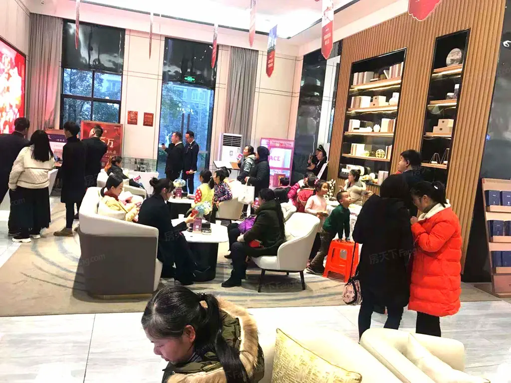 和喜·御荣府活动现场