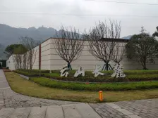 城北新区 新天泽云山长麓一期四房167万