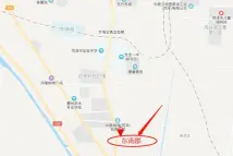 东南郡项目区位图