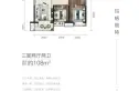 金辉江山铭著户型图