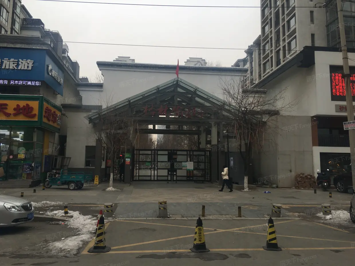 【沈阳格林生活坊四期小区,二手房,租房】- 沈阳房天下