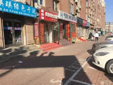 刘家桥,低楼层,两室一厅,采光好,诚心出售。